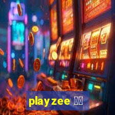 playzee 软件